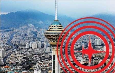 گزارش کارشناسی سازمان نقشه برداری از زلزله تهران
