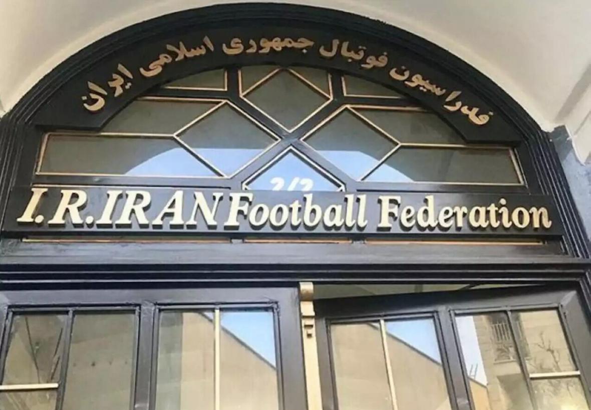 خبرنگاران پیش نویس اساسنامه اصلاحی فدراسیون فوتبال به فیفا ارسال شد