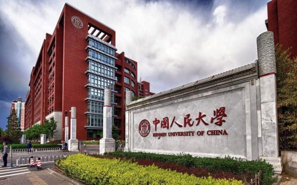 شرایط تحصیل در دانشگاه های چینی مورد تایید وزارت بهداشت اعلام شد