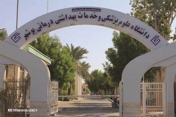 دانشجویان دانشگاه علوم پزشکی بوشهری حضوری امتحان می دهند