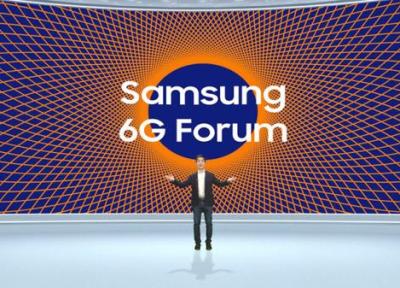 سامسونگ دارد شبکه 6G توسعه می دهد که 50 برابر سریع تر از 5G است